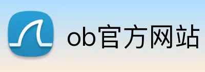 ob官方网站 logo